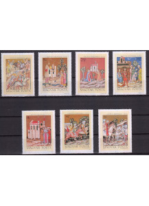 UNGHERIA 1971 francobolli serie completa nuova Yvert e Tellier 2185-91 Miniature